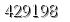 자동등록방지 숫자