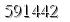 자동등록방지 숫자