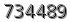 자동등록방지 숫자