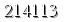 자동등록방지 숫자