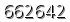 자동등록방지 숫자