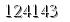 자동등록방지 숫자