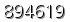 자동등록방지 숫자