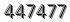 자동등록방지 숫자