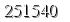 자동등록방지 숫자