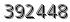자동등록방지 숫자