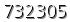 자동등록방지 숫자