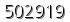 자동등록방지 숫자