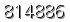 자동등록방지 숫자