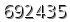 자동등록방지 숫자
