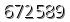 자동등록방지 숫자