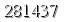 자동등록방지 숫자