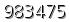 자동등록방지 숫자