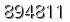 자동등록방지 숫자