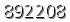 자동등록방지 숫자