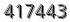 자동등록방지 숫자