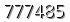자동등록방지 숫자