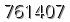 자동등록방지 숫자