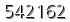 자동등록방지 숫자
