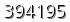 자동등록방지 숫자