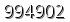 자동등록방지 숫자