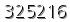 자동등록방지 숫자