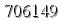 자동등록방지 숫자