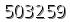 자동등록방지 숫자