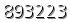 자동등록방지 숫자