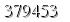 자동등록방지 숫자