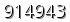 자동등록방지 숫자