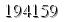자동등록방지 숫자