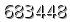 자동등록방지 숫자