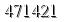 자동등록방지 숫자