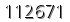 자동등록방지 숫자