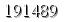 자동등록방지 숫자