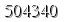 자동등록방지 숫자