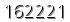자동등록방지 숫자