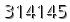 자동등록방지 숫자