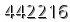 자동등록방지 숫자