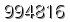 자동등록방지 숫자