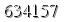자동등록방지 숫자