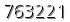 자동등록방지 숫자