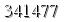 자동등록방지 숫자