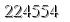 자동등록방지 숫자