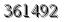 자동등록방지 숫자