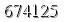 자동등록방지 숫자