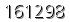 자동등록방지 숫자