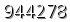자동등록방지 숫자
