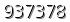 자동등록방지 숫자